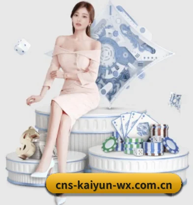 开云体育 APP - KAIYUN